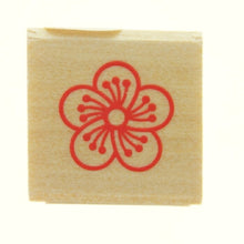 画像をギャラリービューアに読み込む, KODOMONOKAO こどものかお スタンプ ・ 年賀 ミニワンポイントC 梅の花 スタンプ台 インク かわいい キャラクター 手帳 イラスト 6mm 5個 3個 ごほうびスタンプ 2022 スケジュール帳 手帳のタイムキーパー :4990212732102