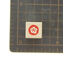 画像をギャラリービューアに読み込む, KODOMONOKAO こどものかお スタンプ ・ ニューミニワンポイントC 年賀状 2021年 梅の花 スタンプ台 インク かわいい キャラクター 手帳 イラスト 6mm 5個 3個 ごほうびスタンプ 事務 先生 スケジュール帳 手帳のタイムキーパー :4990212732591