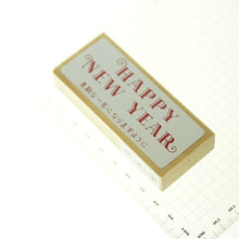 画像をギャラリービューアに読み込む, KODOMONOKAO こどものかお スタンプ ・ ニューイヤー文字L HAPPY NEW YEAR スタンプ台 オーダー キャラクター かわいい 手帳 印鑑 ハンコ 年賀状 2019年 スケジュール帳 手帳のタイムキーパー :4990212747816