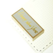 画像をギャラリービューアに読み込む, KODOMONOKAO こどものかお スタンプ ・ ニューイヤー文字L Happy New Near スタンプ台 オーダー キャラクター かわいい 手帳 印鑑 ハンコ 年賀状 2019年 スケジュール帳 手帳のタイムキーパー :4990212747823