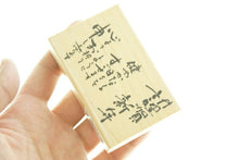 画像をギャラリービューアに読み込む, KODOMONOKAO こどものかお スタンプ ・ ニューイヤー文字P 謹賀新年 健やかな日々を スタンプ台 オーダー キャラクター かわいい 手帳 印鑑 ハンコ 年賀状 2019年 スケジュール帳 手帳のタイムキーパー :4990212748929