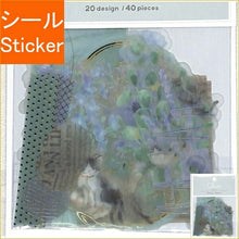 Load image into Gallery viewer, Z&K Clair seal クレールシールネコ シール帳 福袋 丸 おしゃれ アルバム デコレーション ハート 大量 ステッカー ごほうび かわいい スケジュール帳 フレークシール 猫 ねこ ミント 花 日記 お出かけ 植物 :4990592604761