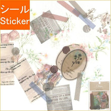 画像をギャラリービューアに読み込む, Z&K Clair seal クレールシール文房具 シール帳シール福袋 丸 おしゃれ アルバム デコレーション ハート 大量 ステッカー ごほうび かわいい スケジュール帳 フレークシール 日記 お出かけ 花 文具 ペン 本 ステーショナリー 植物 :4990592604778