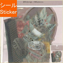 Load image into Gallery viewer, Z&K Clair seal クレールシールステーショナリー アンティーク シール帳 福袋 丸 おしゃれ アルバム デコレーション ハート 大量 ステッカー ごほうび かわいい スケジュール帳 フレークシール 文具花 日記 お出かけ インテリア :4990592604785