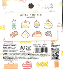 画像をギャラリービューアに読み込む, KAMIO JAPAN カミオジャパン シール ・ レトロノトリコシールフレーク/ヨウガシ 洋菓子 シール帳 福袋 丸 おしゃれ アルバム デコレーション ハート 大量 ステッカー スマホ ごほうび 花 かわいい スケジュール帳 手帳のタイムキーパー :4991277002704