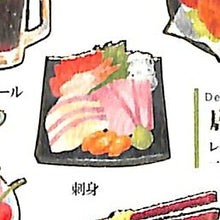 Load image into Gallery viewer, KAMIO JAPAN カミオジャパン シール ・ 大人の図鑑シール 居酒屋編 シール帳 福袋 丸 おしゃれ アルバム デコレーション ハート 大量 ステッカー スマホ ごほうび 花 かわいい スケジュール帳 手帳のタイムキーパー :4991277006573