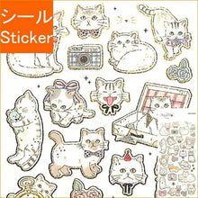 画像をギャラリービューアに読み込む, KAMIO JAPAN カミオジャパン シール ・ ニャント らいん シール帳 福袋 丸 おしゃれ アルバム デコレーション ハート 大量 ステッカー スマホ ごほうび 花 かわいい スケジュール帳 手帳のタイムキーパー :4991277021477