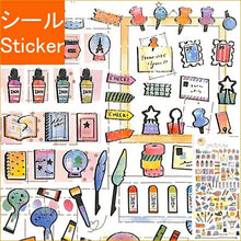 画像をギャラリービューアに読み込む, KAMIO JAPAN カミオジャパン シール ・ プチマークシール 思い出の文房具 シール帳 福袋 スケジュール デコ ステッカー ダイアリー ごほうび 花 アルファベット シール 文房具 学校 学生 教室 スケジュール帳 手帳のタイムキーパー :4991277023723