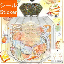 Load image into Gallery viewer, KAMIO JAPAN カミオジャパン シール ・ ヘッジホッグ&カフェ エトワールコフレ シール帳 福袋 スケジュール デコ ステッカー ダイアリー ごほうび 花 アルファベット スケジュール帳 プレゼント はりねずみ パフェ パンケーキ ドリンク :4991277025826