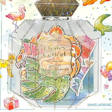 画像をギャラリービューアに読み込む, KAMIO JAPAN カミオジャパン シール ・ アニマル&パーティ エトワールコフレ シール帳 福袋 おしゃれ アルバム デコレーション 大量 ステッカー スマホ ごほうび かわいい スケジュール帳 タイムキーパー 動物 サーカス お祭り プレセント :4991277025833