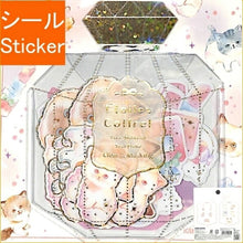 Load image into Gallery viewer, KAMIO JAPAN カミオジャパン シール ・ キャット&コスメ エトワールコフレ シール帳 福袋 スケジュール デコ ステッカー ダイアリー ごほうび 花 アルファベット スケジュール帳 手帳のタイムキーパー 猫 ねこ 子猫 メイク 化粧 プレゼント :4991277025840