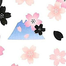 画像をギャラリービューアに読み込む, KAMIO JAPAN カミオジャパン シール ・ SAKURA SEAL/富士桜 シール帳 福袋 スケジュール デコ ステッカー ダイアリー ごほうび 花 アルファベット スケジュール帳 手帳のタイムキーパー :4991277038260