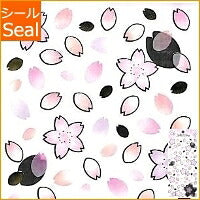 画像をギャラリービューアに読み込む, KAMIO JAPAN カミオジャパン シール ・ SAKURA SEAL/花びら桜 シール帳 福袋 スケジュール デコ ステッカー ダイアリー ごほうび 花 アルファベット スケジュール帳 手帳のタイムキーパー :4991277038291