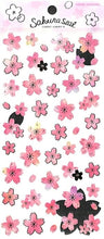 Load image into Gallery viewer, KAMIO JAPAN Sakura Seal/Kirei Sakura Seal Book Lucky Bag - Schedule Deco Stickers, Diary, Reward, Flowers, Alphabet for Planners and Diaries :4991277038314