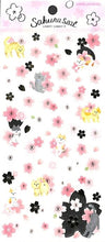 Load image into Gallery viewer, KAMIO JAPAN Seal - SAKURA SEAL/Cat Sakura Seal Set Lucky Bag Schedule Deco Sticker Diary Reward Flower Alphabet Schedule Book - Time Keeper for Notebooks: 4991277038321