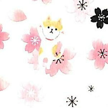 Load image into Gallery viewer, KAMIO JAPAN Seal - SAKURA SEAL/Cat Sakura Seal Set Lucky Bag Schedule Deco Sticker Diary Reward Flower Alphabet Schedule Book - Time Keeper for Notebooks: 4991277038321
