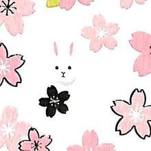 Load image into Gallery viewer, KAMIO JAPAN KAMIO JAPAN Seal - SAKURA SEAL/Rabbit Sakura Sticker Book Lucky Bag Schedule Deco Sticker Diary Reward Flower Alphabet Schedule Book Organizer :4991277038345