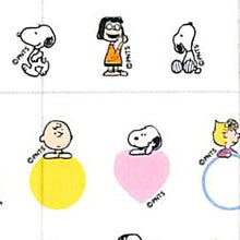 画像をギャラリービューアに読み込む, KAMIO JAPAN カミオジャパン シール ・ PMプチマークシール/スヌーピー_フレンズ シール帳 福袋 スケジュール デコ ステッカー ダイアリー ごほうび 花 アルファベット スケジュール帳 手帳のタイムキーパー :4991277087046