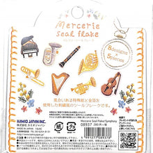 Load image into Gallery viewer, KAMIO JAPAN カミオジャパン シール ・ PM MERCERIEシールフレーク SYMPHONY 楽器 スケジュール帳 手帳のタイムキーパー :4991277089378