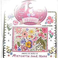 画像をギャラリービューアに読み込む, KAMIO JAPAN カミオジャパン シール ・ PM MERCERIEシールフレーク FLOWER 花 シール帳 福袋 スケジュール デコ ステッカー ダイアリー ごほうび 花 アルファベット スケジュール帳 手帳のタイムキーパー :4991277089385