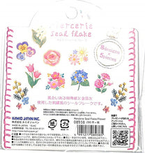 画像をギャラリービューアに読み込む, KAMIO JAPAN カミオジャパン シール ・ PM MERCERIEシールフレーク FLOWER 花 シール帳 福袋 スケジュール デコ ステッカー ダイアリー ごほうび 花 アルファベット スケジュール帳 手帳のタイムキーパー :4991277089385