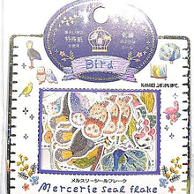 画像をギャラリービューアに読み込む, KAMIO JAPAN カミオジャパン シール ・ PM MERCERIEシールフレーク BIRD 鳥 シール帳 福袋 スケジュール デコ ステッカー ダイアリー ごほうび 花 アルファベット スケジュール帳 手帳のタイムキーパー :4991277089439