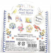 画像をギャラリービューアに読み込む, KAMIO JAPAN カミオジャパン シール ・ PM MERCERIEシールフレーク BIRD 鳥 シール帳 福袋 スケジュール デコ ステッカー ダイアリー ごほうび 花 アルファベット スケジュール帳 手帳のタイムキーパー :4991277089439
