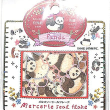 画像をギャラリービューアに読み込む, KAMIO JAPAN カミオジャパン シール ・ PM MERCERIEシールフレーク PANDA パンダ シール帳 福袋 スケジュール デコ ステッカー ダイアリー ごほうび 花 アルファベット スケジュール帳 手帳のタイムキーパー :4991277089446