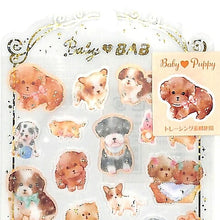 画像をギャラリービューアに読み込む, KAMIO JAPAN カミオジャパン シール ・ PM BABY BABシール PUPPY パフィー 小型犬 シール帳 福袋 スケジュール デコ ステッカー ダイアリー ごほうび 花 アルファベット スケジュール帳 手帳のタイムキーパー :4991277090374