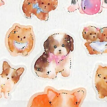 画像をギャラリービューアに読み込む, KAMIO JAPAN カミオジャパン シール ・ PM BABY BABシール PUPPY パフィー 小型犬 シール帳 福袋 スケジュール デコ ステッカー ダイアリー ごほうび 花 アルファベット スケジュール帳 手帳のタイムキーパー :4991277090374