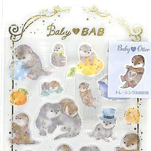 画像をギャラリービューアに読み込む, KAMIO JAPAN カミオジャパン シール ・ PM BABY BABシール OTTER カワウソ シール帳 福袋 スケジュール デコ ステッカー ダイアリー ごほうび 花 アルファベット スケジュール帳 手帳のタイムキーパー :4991277090435
