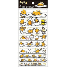 Load image into Gallery viewer, KAMIO JAPAN Seal · CM4SIZE Sticker Gudetama Seal Book Lucky Bag Round Stylish Album Decoration Heart Large Quantity Sticker Smartphone Reward Flower Cute Schedule Book Diary Timekeeper: 4991277120132