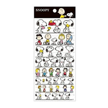 画像をギャラリービューアに読み込む, KAMIO JAPAN カミオジャパン シール ・ CM4サイズ スヌーピー2 シール帳 福袋 丸 おしゃれ アルバム デコレーション ハート 大量 ステッカー スマホ ごほうび 花 かわいい スケジュール帳 手帳のタイムキーパー :4991277145586
