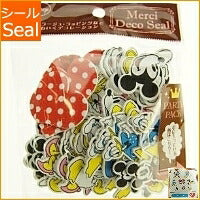 画像をギャラリービューアに読み込む, KAMIO JAPAN カミオジャパン シール ・ CMメルシーデコシール/DNフレンズ ミッキー ミニー ドナルド 15235 スケジュール帳 手帳のタイムキーパー :4991277152355