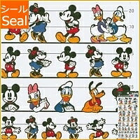 画像をギャラリービューアに読み込む, KAMIOJAPAN カミオジャパン シール ・ 4サイズ ミッキー ミニー ディズニー シール帳 福袋 丸 おしゃれ アルバム デコレーション ハート 大量 ステッカー スマホ ごほうび 花 かわいい スケジュール帳 手帳のタイムキーパー :4991277154465