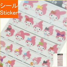 画像をギャラリービューアに読み込む, KAMIO JAPAN カミオジャパン シール ・ 4サイズ マイメロディ シール帳 福袋 丸 おしゃれ アルバム デコレーション ハート 大量 ステッカー スマホ ごほうび 花 かわいい スケジュール帳 手帳のタイムキーパー :4991277154519