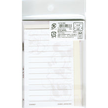 画像をギャラリービューアに読み込む, #文具販売商品 --- : Stationery sales products :4991277157763