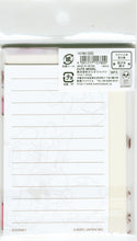 Load image into Gallery viewer, KAMIO JAPAN カミオジャパン 紙製品 ・ ENVELOPESセットレター ドナルド&デイジー レターセット デザイン文具 ディズニー かわいい ポチ袋 紙製品 スケジュール帳 手帳のタイムキーパー :4991277157800