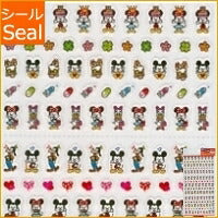 画像をギャラリービューアに読み込む, KAMIO JAPAN カミオジャパン シール ・ CMDNデココレスケジュールS ミニー ディズニー シール帳 福袋 スケジュール デコ ステッカー ダイアリー 動物 アニマル キャラクター ディズニー スケジュール帳 手帳のタイムキーパー :4991277163955