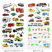 画像をギャラリービューアに読み込む, KAMIO JAPAN カミオジャパン シール ・ トミカコレクションシール 工事現場 シール帳 福袋 丸 おしゃれ アルバム デコレーション ハート 大量 ステッカー スマホ ごほうび 花 かわいい スケジュール帳 手帳のタイムキーパー :4991277180921