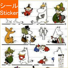 画像をギャラリービューアに読み込む, KAMIO JAPAN カミオジャパン シール ・ PM4サイズ ステッカー ムーミン キャラミックス シール帳 福袋 丸 おしゃれ アルバム デコレーション ハート 大量 ステッカー スマホ ごほうび 花 かわいい スケジュール帳 手帳のタイムキーパー :4991277232545