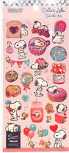 Load image into Gallery viewer, KAMIO JAPAN カミオジャパン シール ・ PM COLLECT LIKE STICKERS/スヌーピー_ファミリ シール帳 福袋 スケジュール デコ ステッカー ダイアリー ディズニー サンリオ スヌーピー シール スケジュール帳 手帳のタイムキーパー :4991277239155
