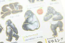 画像をギャラリービューアに読み込む, KAMIO JAPAN カミオジャパン シール ・ PM大人の図鑑シール ゴリラ シール帳 福袋 スケジュール デコ ステッカー ダイアリー 動物 アニマル キャラクター 大人の図鑑 スケジュール帳 手帳のタイムキーパー :4991277239599