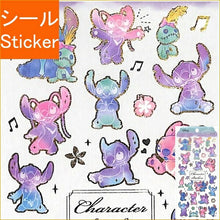 画像をギャラリービューアに読み込む, KAMIO JAPAN カミオジャパン シール ・ PMトレーシングシール/スティッチ シール帳 福袋 丸 おしゃれ アルバム デコレーション ハート 大量 ステッカー スマホ ごほうび 花 かわいい スケジュール帳 手帳のタイムキーパー :4991277242100