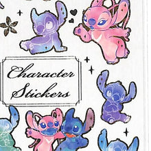 画像をギャラリービューアに読み込む, KAMIO JAPAN カミオジャパン シール ・ PMトレーシングシール/スティッチ シール帳 福袋 丸 おしゃれ アルバム デコレーション ハート 大量 ステッカー スマホ ごほうび 花 かわいい スケジュール帳 手帳のタイムキーパー :4991277242100