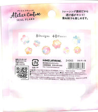 画像をギャラリービューアに読み込む, KAMIO JAPAN カミオジャパン シール ・ PMアトリエクチュールシールフレーク/フラワー シール帳 福袋 丸 おしゃれ アルバム デコレーション ハート 大量 ステッカー スマホ ごほうび 花 かわいい スケジュール帳 手帳のタイムキーパー :4991277243657