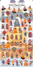 画像をギャラリービューアに読み込む, KAMIO JAPAN カミオジャパン シール ・ PMプチマークシール/仏像 神様 シール帳 福袋 丸 おしゃれ アルバム デコレーション 手作り ハート 大量 ステッカー スマホ ごほうび 花 アルファベット かわいい スケジュール帳 手帳のタイムキーパー :4991277245316