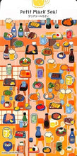画像をギャラリービューアに読み込む, KAMIO JAPAN カミオジャパン シール ・ PMプチマークシール/居酒屋 ビール レモンサワー 日本酒 おつまみ シール帳 福袋 丸 おしゃれ アルバム デコレーション ハート 大量 ステッカー スマホ ごほうび 花 かわいい スケジュール帳 手帳のタイムキーパー :4991277245347