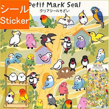 画像をギャラリービューアに読み込む, KAMIO JAPAN カミオジャパン シール ・ PMプチマークシール/トリ 鳥 バード インコ 文鳥 オウム シール帳 福袋 丸 おしゃれ アルバム デコレーション ハート 大量 ステッカー スマホ ごほうび 花 かわいい スケジュール帳 手帳のタイムキーパー :4991277245378