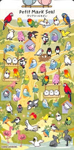 画像をギャラリービューアに読み込む, KAMIO JAPAN カミオジャパン シール ・ PMプチマークシール/トリ 鳥 バード インコ 文鳥 オウム シール帳 福袋 丸 おしゃれ アルバム デコレーション ハート 大量 ステッカー スマホ ごほうび 花 かわいい スケジュール帳 手帳のタイムキーパー :4991277245378